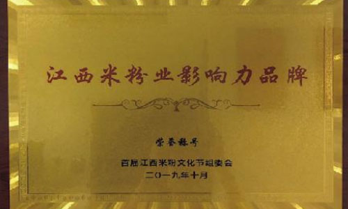 周真真培训图片