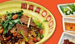 周真真南昌粉面2020/2019连续两年入选大众点评必吃榜