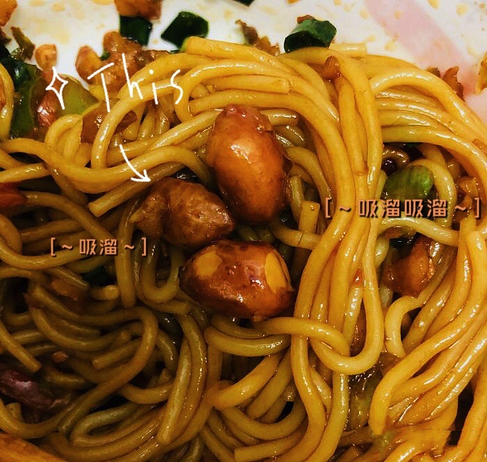 周真真南昌拌粉打卡成就达成，太惊艳了！