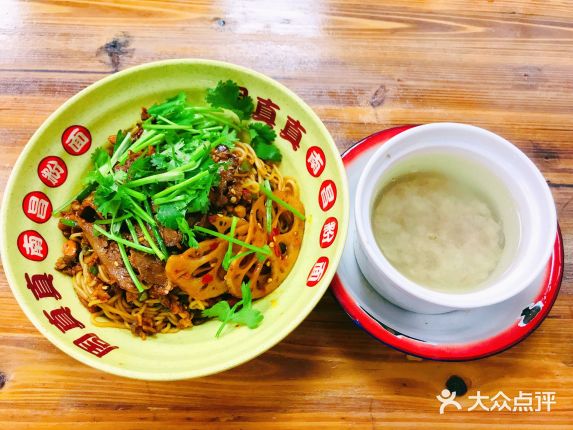 周真真南昌粉面(广场东路店)网友点评精选